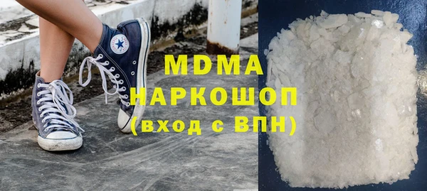 mdpv Горняк